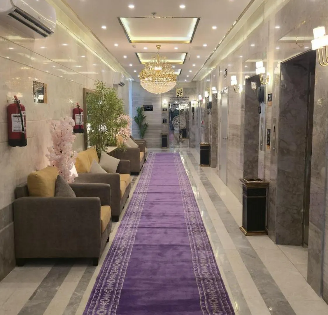 Knoz Al Anood Hotel Makkah For Hotel Rooms And Suites Mecca