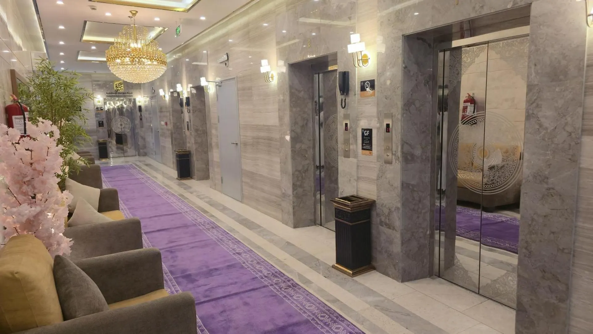 Knoz Al Anood Hotel Makkah For Hotel Rooms And Suites La Mecque Arabie saoudite