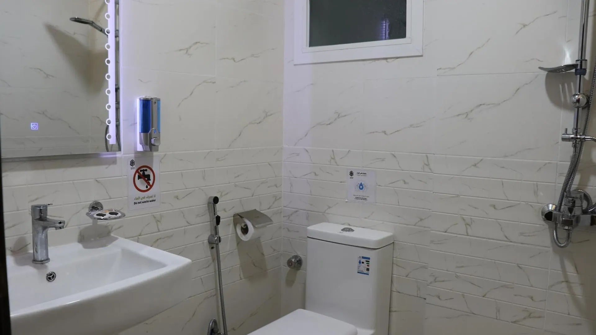 Knoz Al Anood Hotel Makkah For Hotel Rooms And Suites La Mecque Arabie saoudite