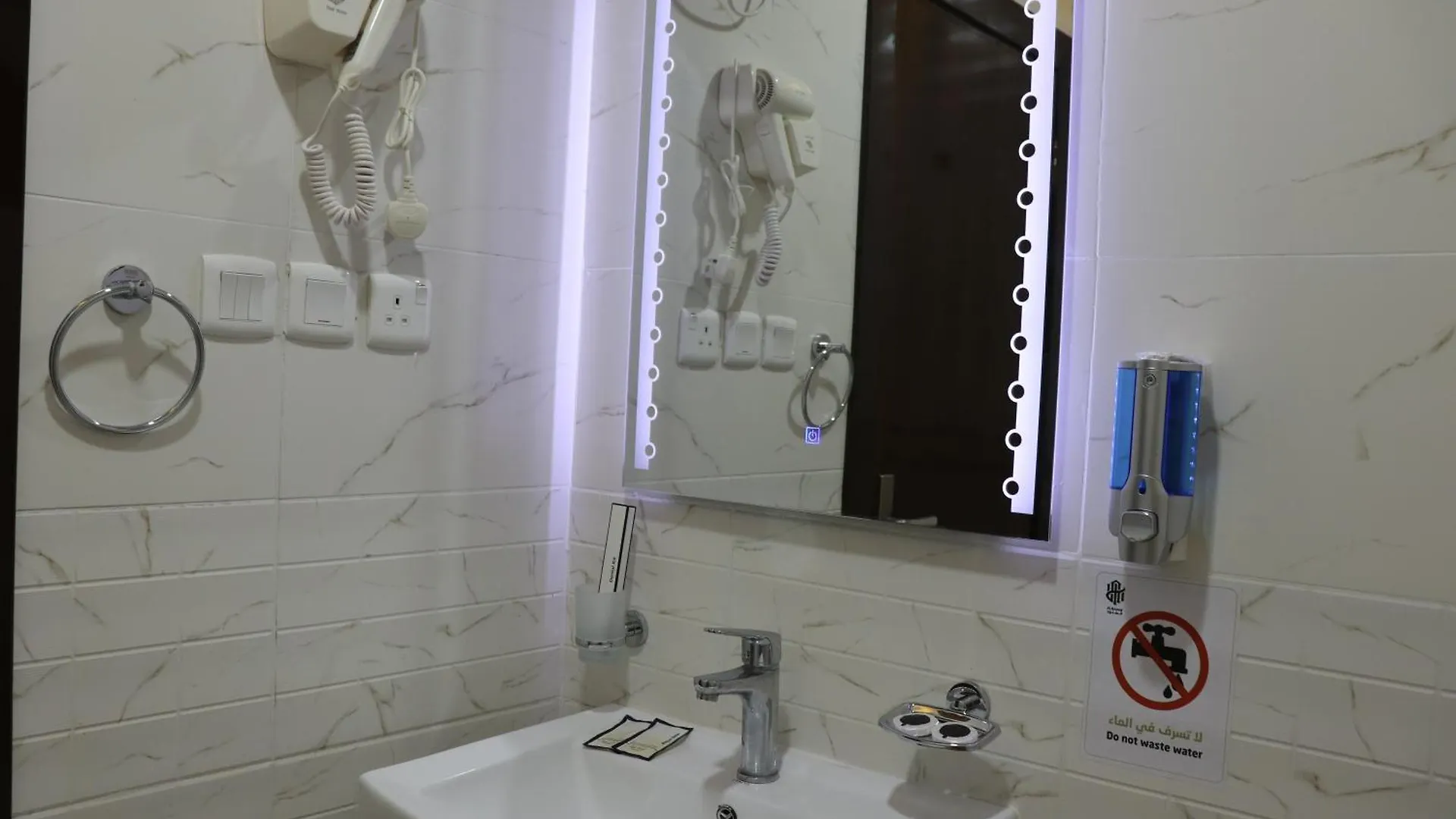 Knoz Al Anood Hotel Makkah For Hotel Rooms And Suites Mecca